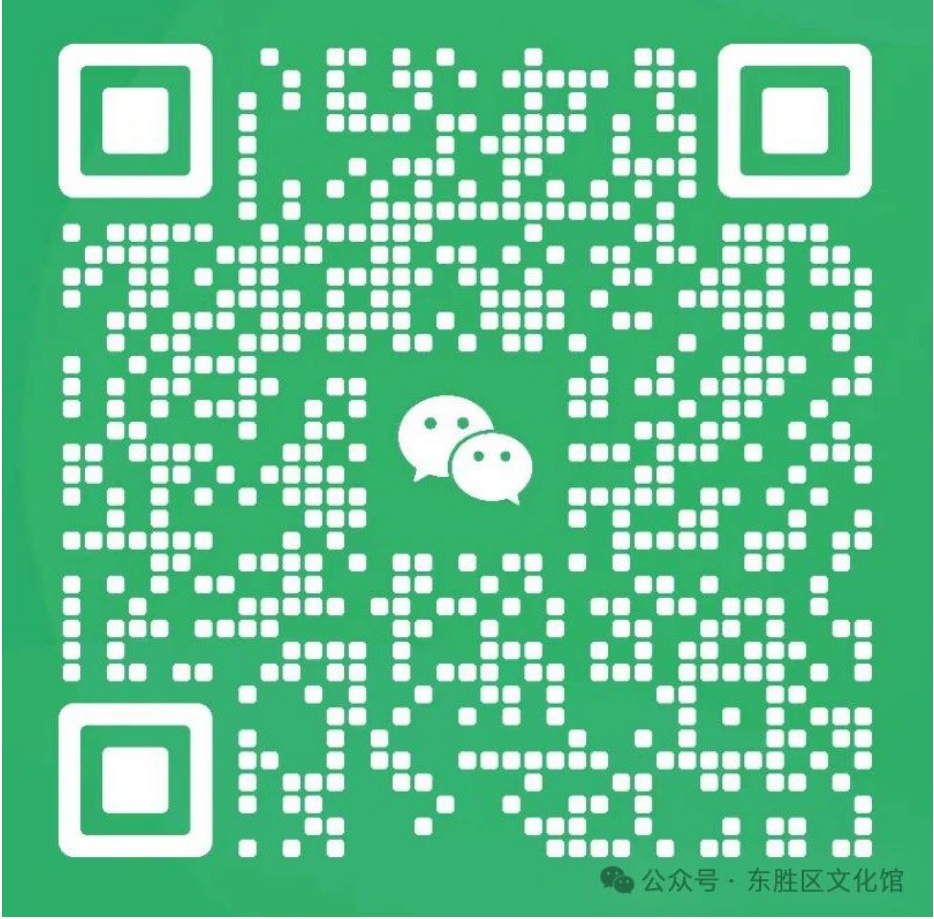 二维码 二维码.jpg