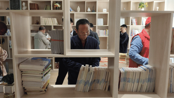 55388ec9ca90f977ad9047c32be60573 55388ec9ca90f977ad9047c32be60573.jpg?v=1769802807717