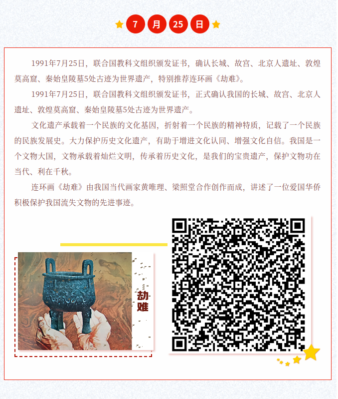 image.png?v=1786662435640