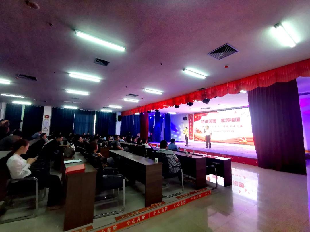 微信图片_20201016102256