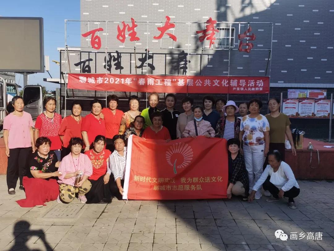 微信图片_20210923093709