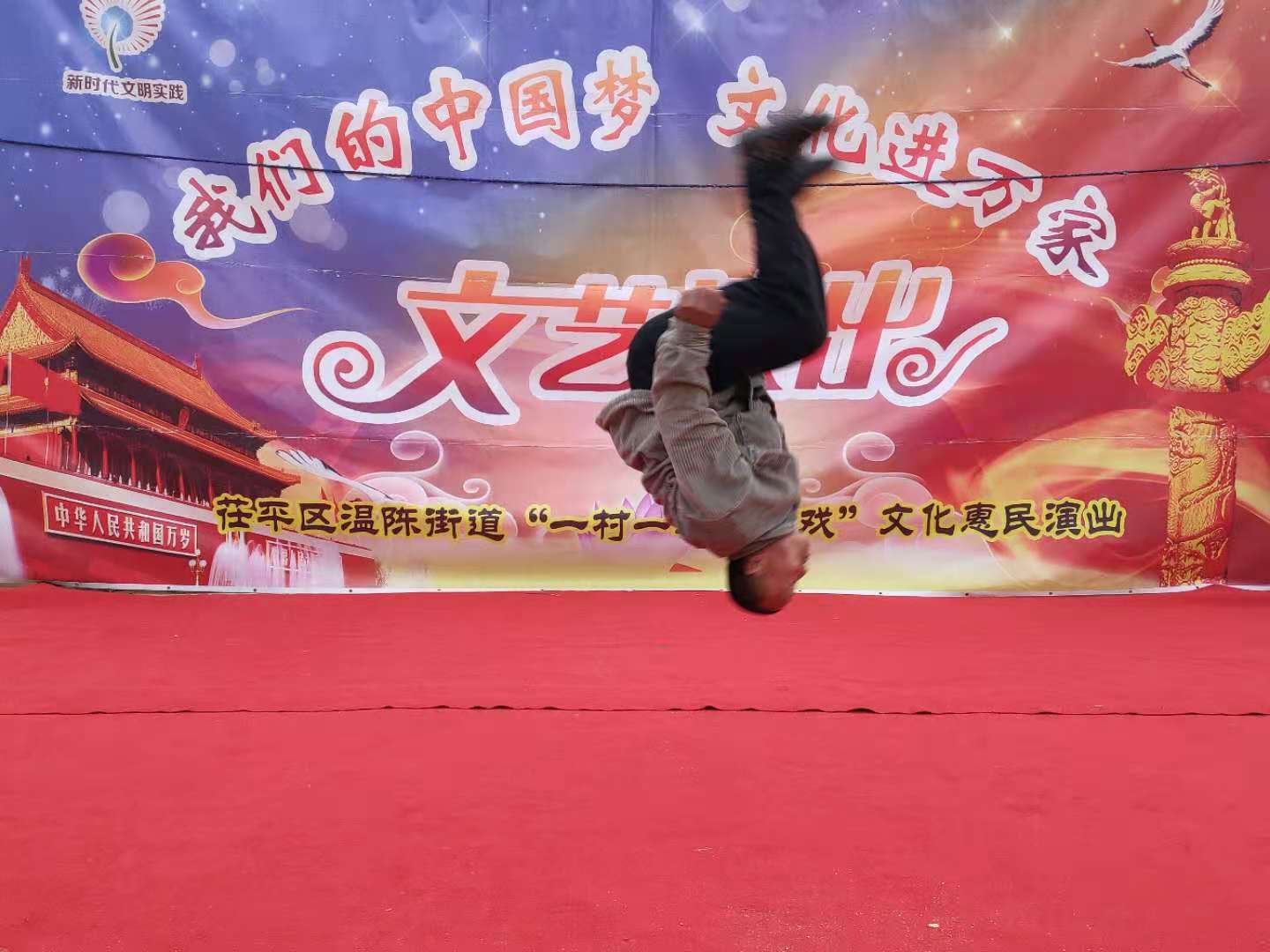 微信图片_20201201165412.jpg
