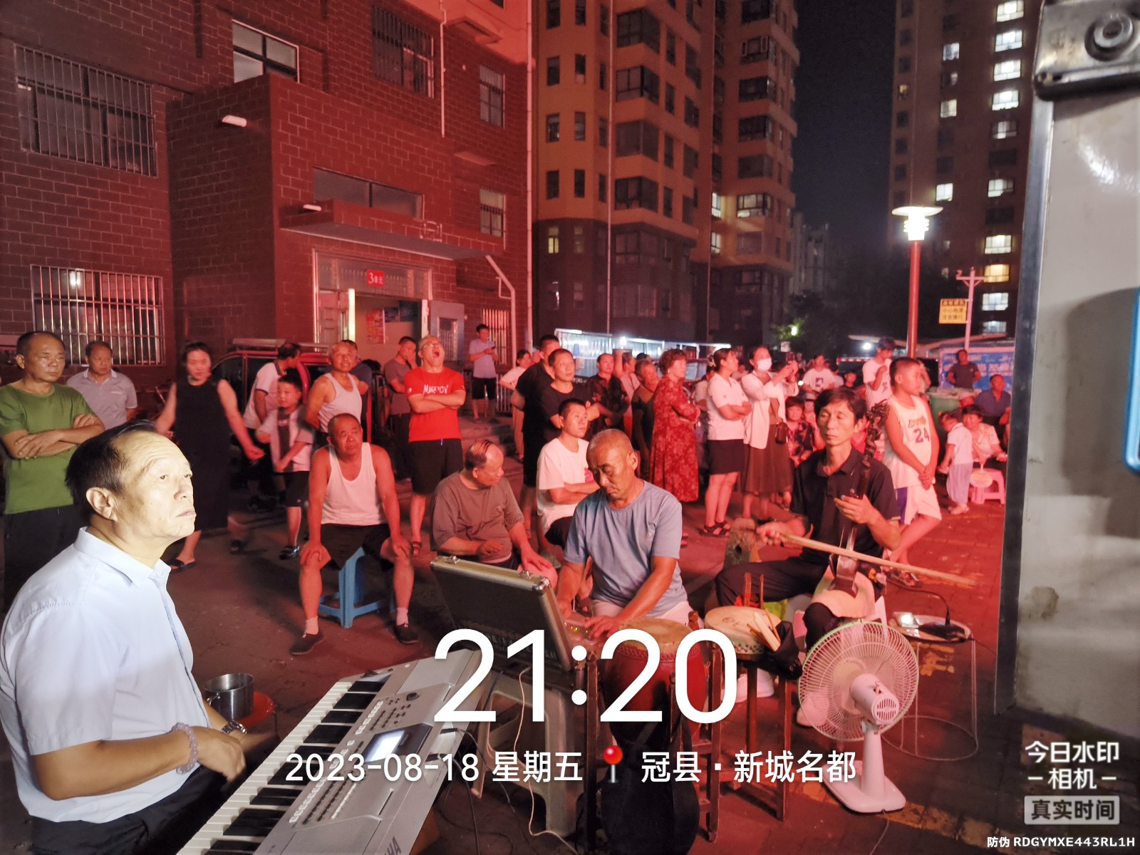 0818新城名都 (2)