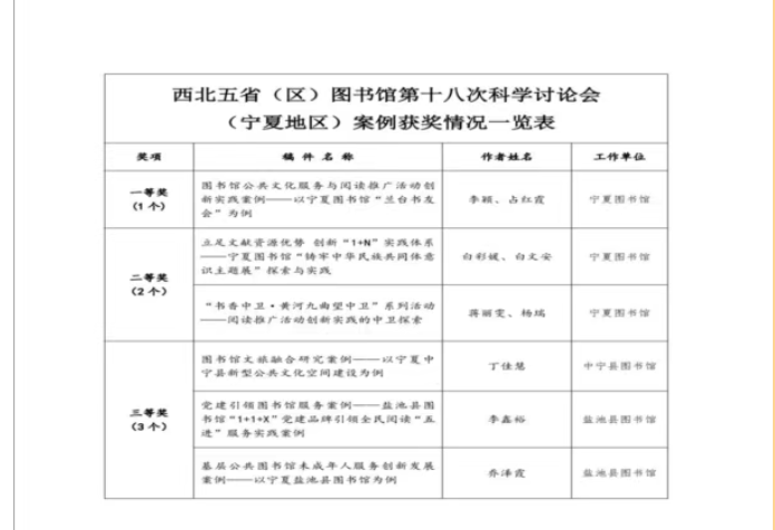 image image.png?v=1785764648909