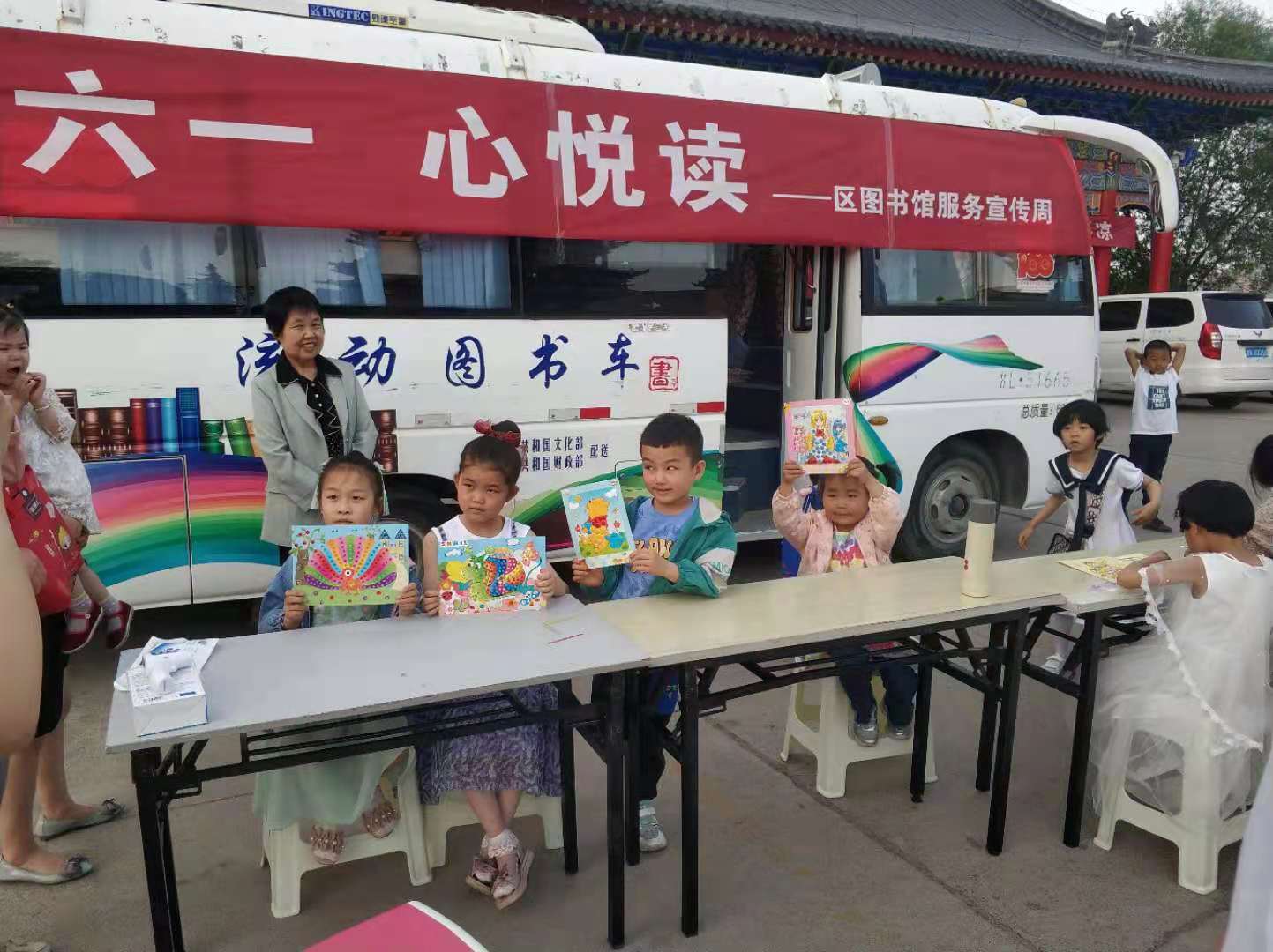 微信图片_20210602090116 微信图片_20210602090116.jpg?v=1775217187977