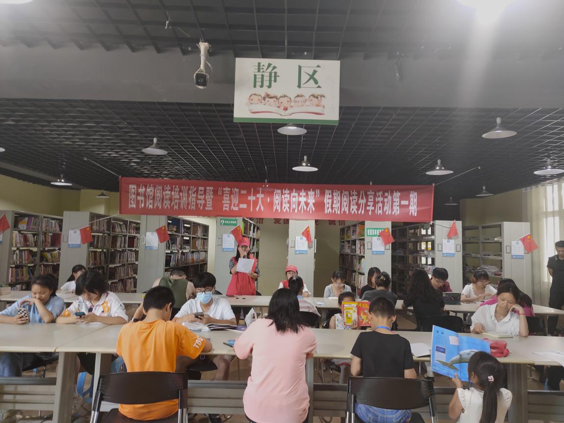 微信推文 微信推文