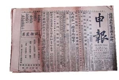 pagenumber_ebook=172,pagenumber_book=161