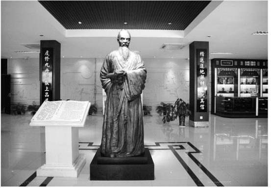 pagenumber_ebook=56,pagenumber_book=45