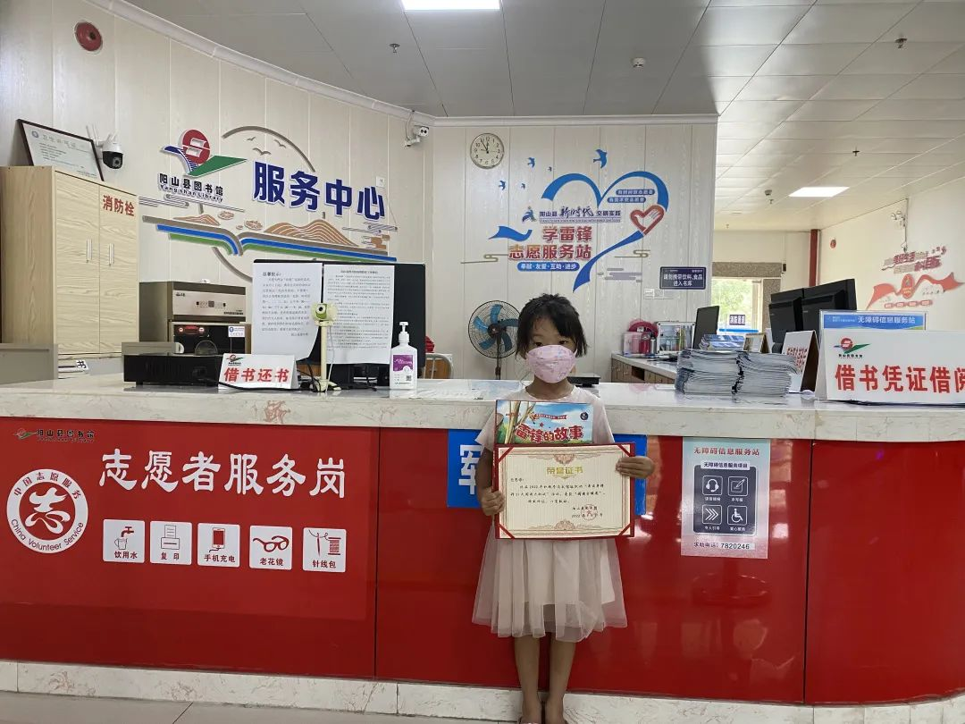 图片6 图片6.png?v=1772866355365