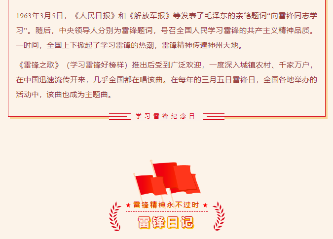 image.png?v=1750230654546