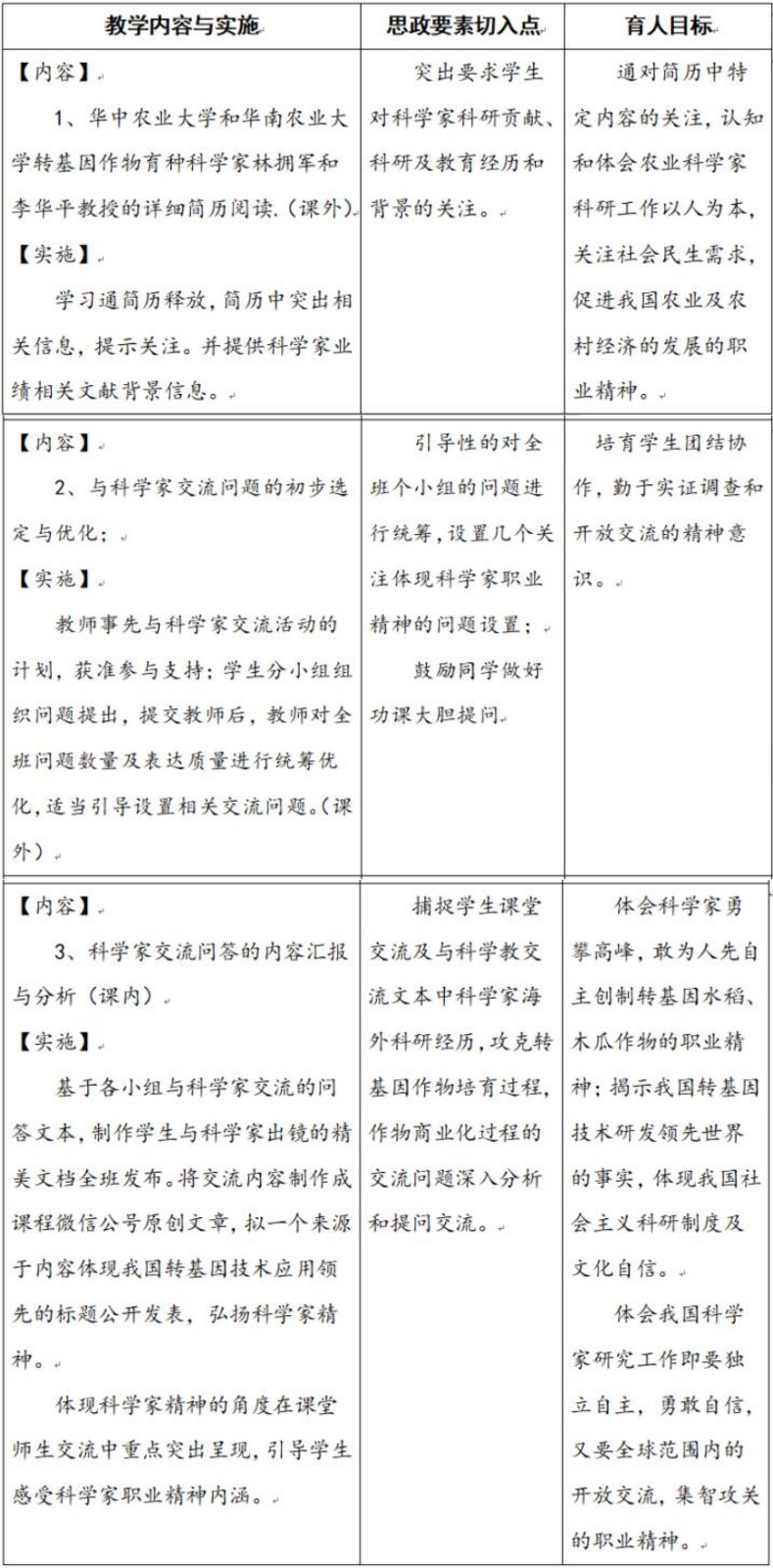 QQ??20201119211029.jpg