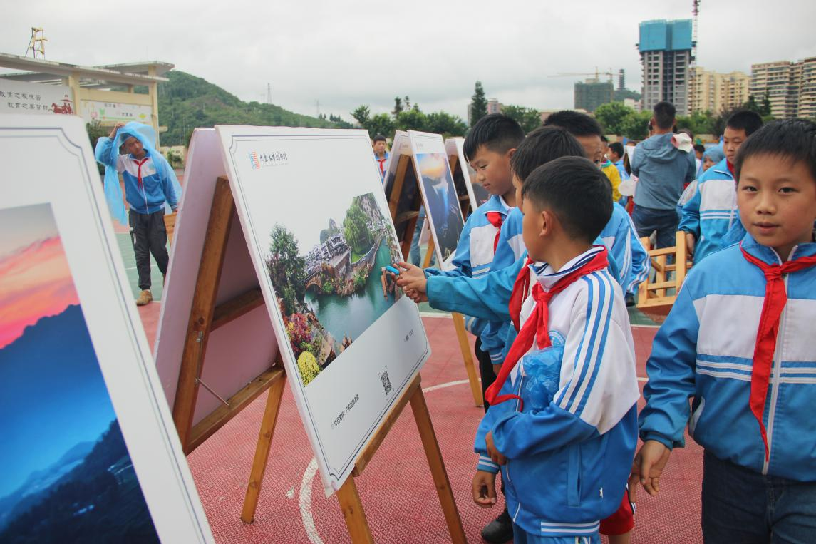 4.5 4.5.png?v=1762788569081