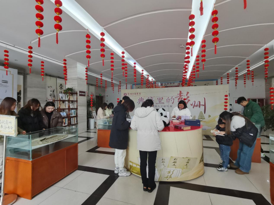 微信图片_20250213165409 微信图片_20250213165409.png?v=1765784282934