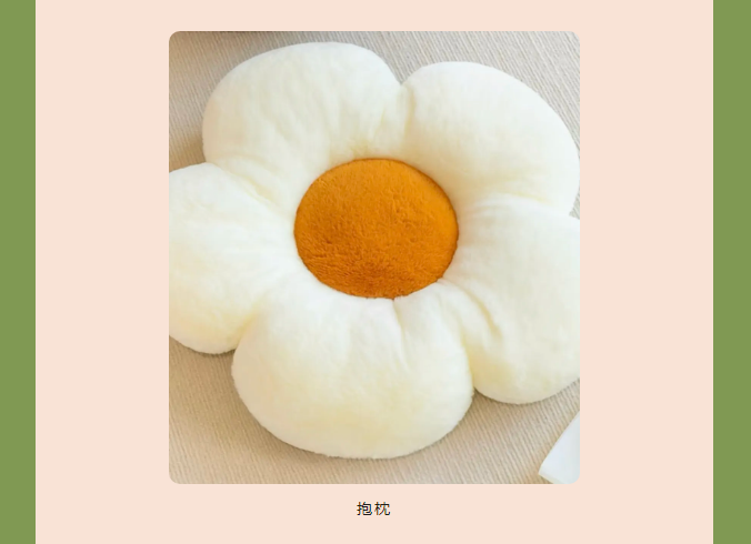 微信图片10_20240501093001 微信图片10_20240501093001.png?v=1763127533204