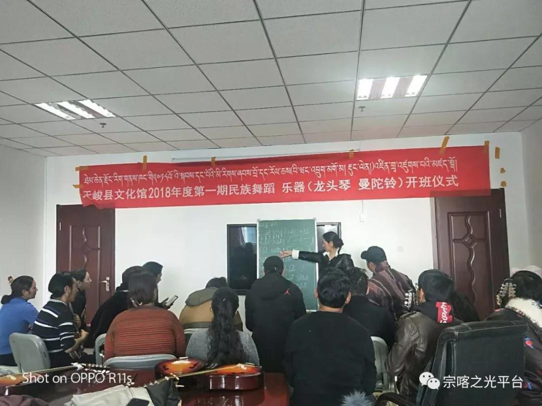 微信图片_20181226165732