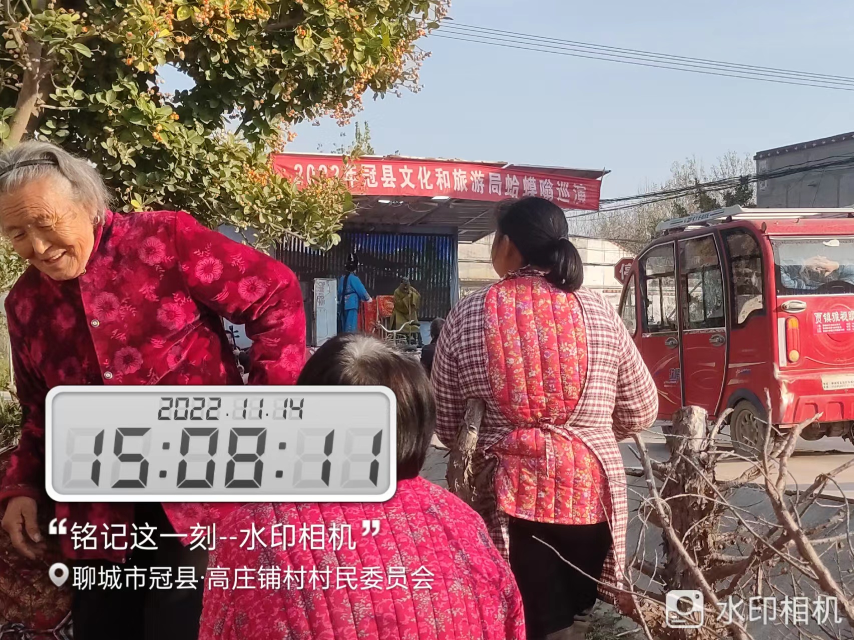 微信图片_20221115094915.jpg