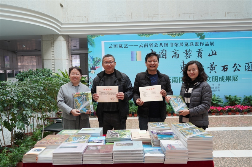 图片9 图片9.png?v=1766107322711