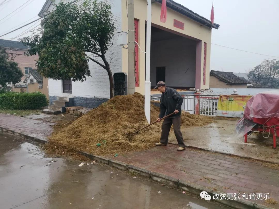 微信图片_20211022112042