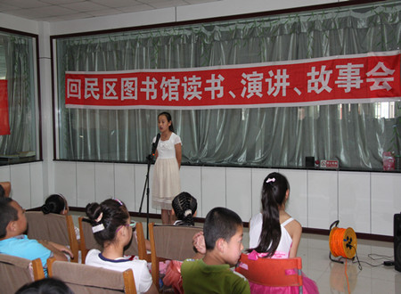 20170628090603_xkkch2q77w 20170628090603_xkkch2q77w.png?v=1765860830335