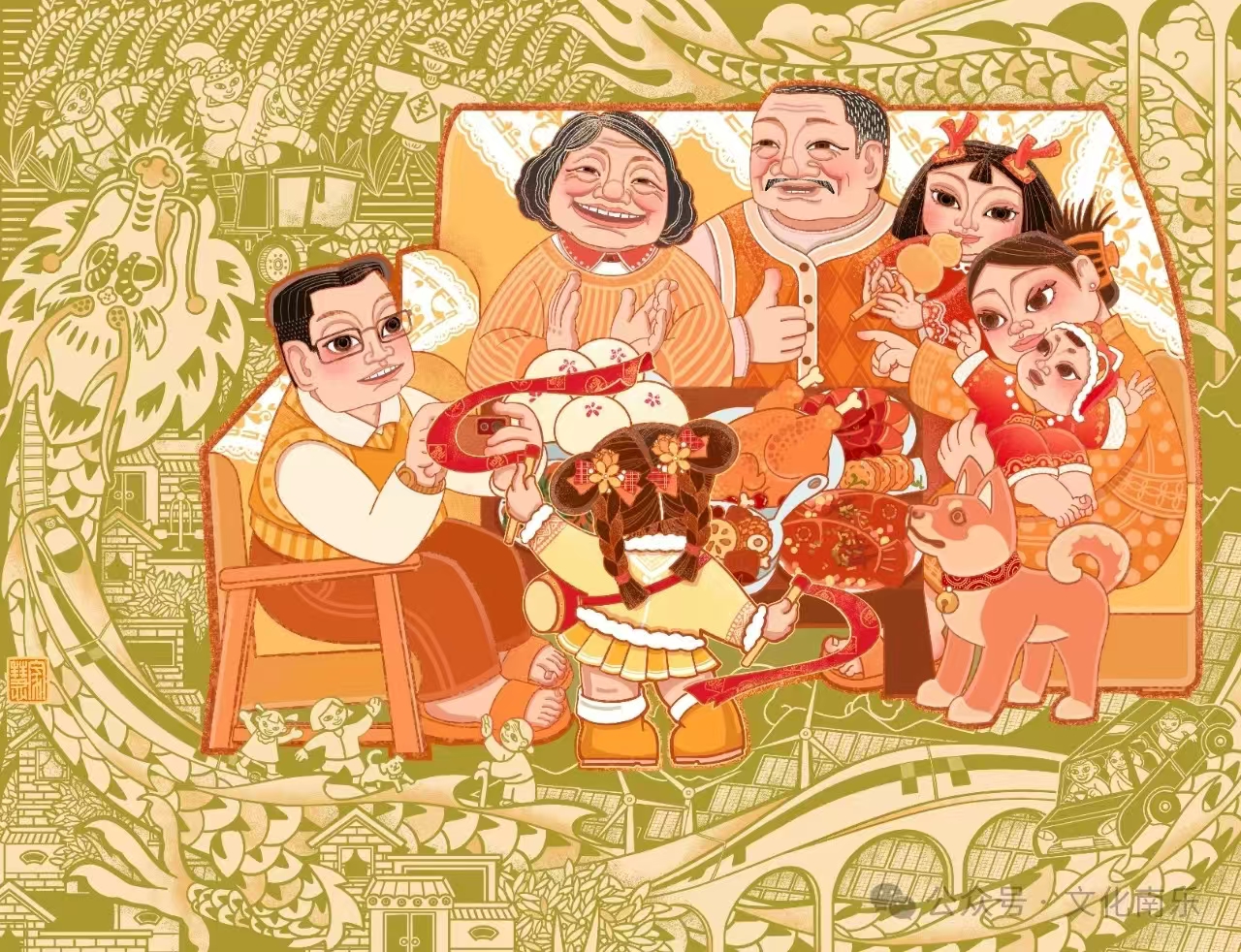 微信图片_20241105095745 微信图片_20241105095745.jpg