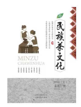 image image.png?v=1770116015186