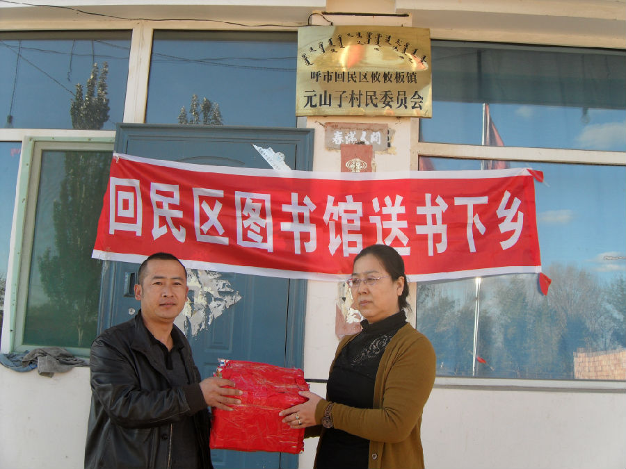 20180117183330_hfctf19agt 20180117183330_hfctf19agt.jpg?v=1765860831284