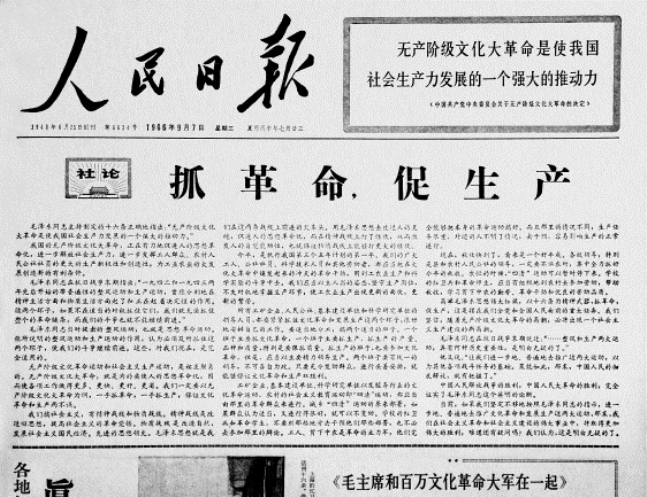 pagenumber_ebook=383,pagenumber_book=383