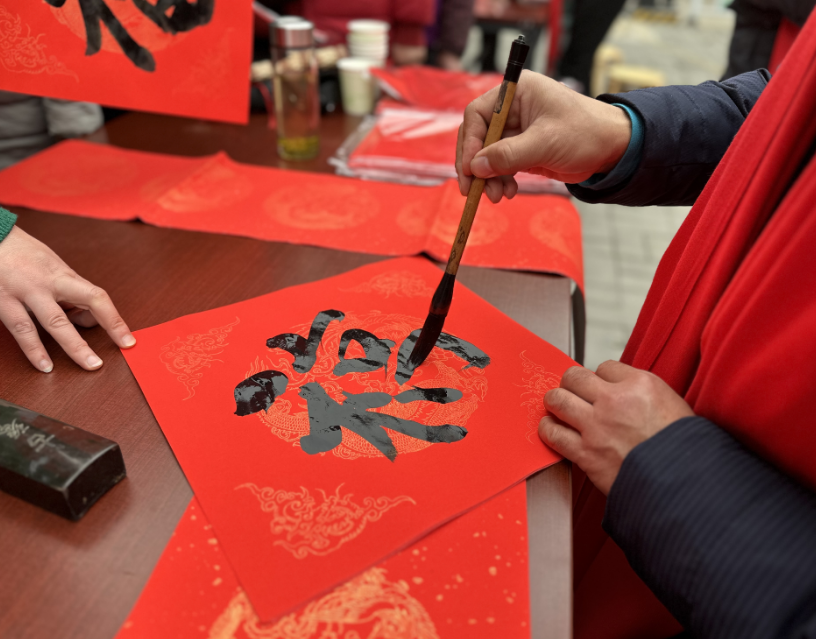 1705209304405 1705209304405.png?v=1762620435644