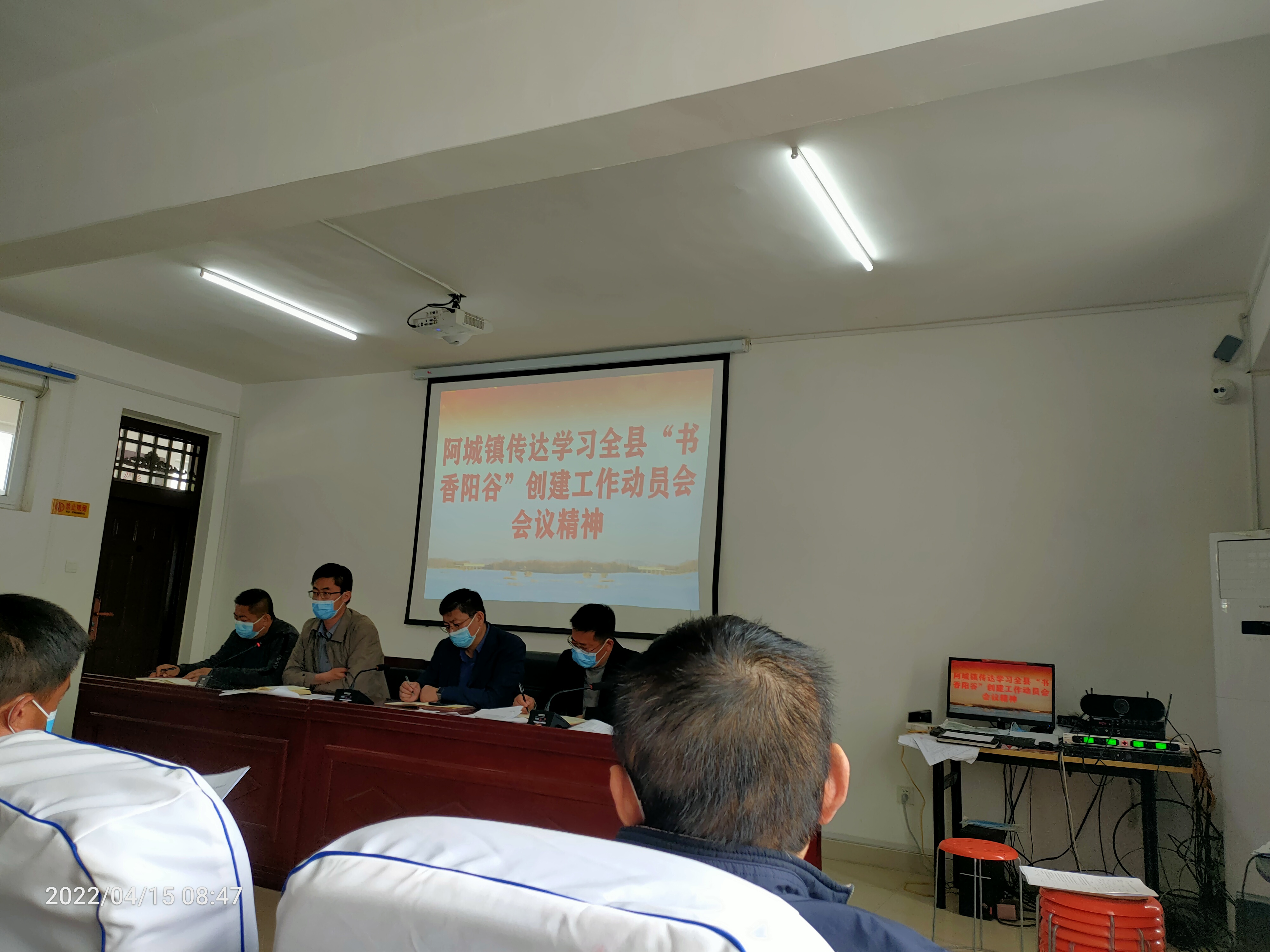 微信图片_20220415092643.jpg