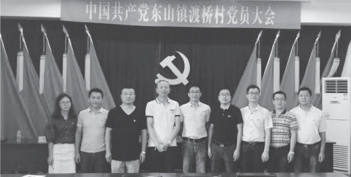 pagenumber_ebook=246,pagenumber_book=188