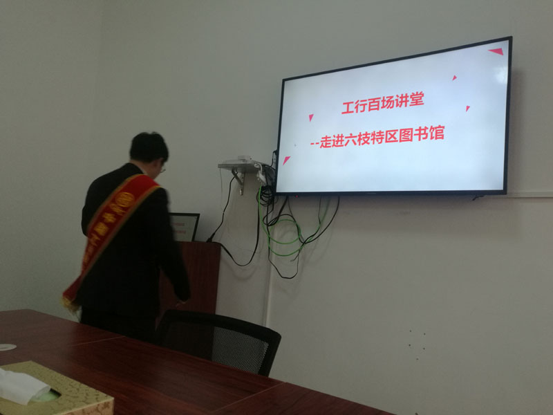 QQ图片20190326105503.jpg?v=1747930633958