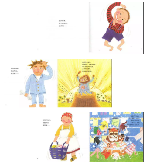 image image.png?v=1772873101879