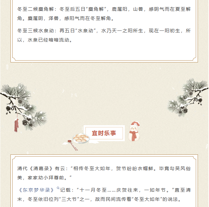 image.png?v=1770177741296