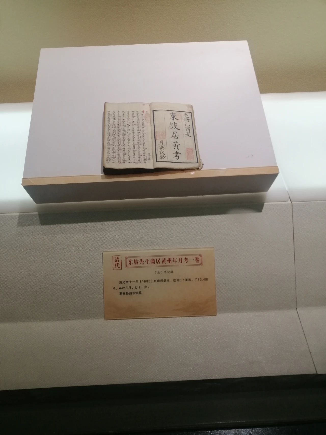 0c3692735f0c3ca23730a492de6e6ace 0c3692735f0c3ca23730a492de6e6ace