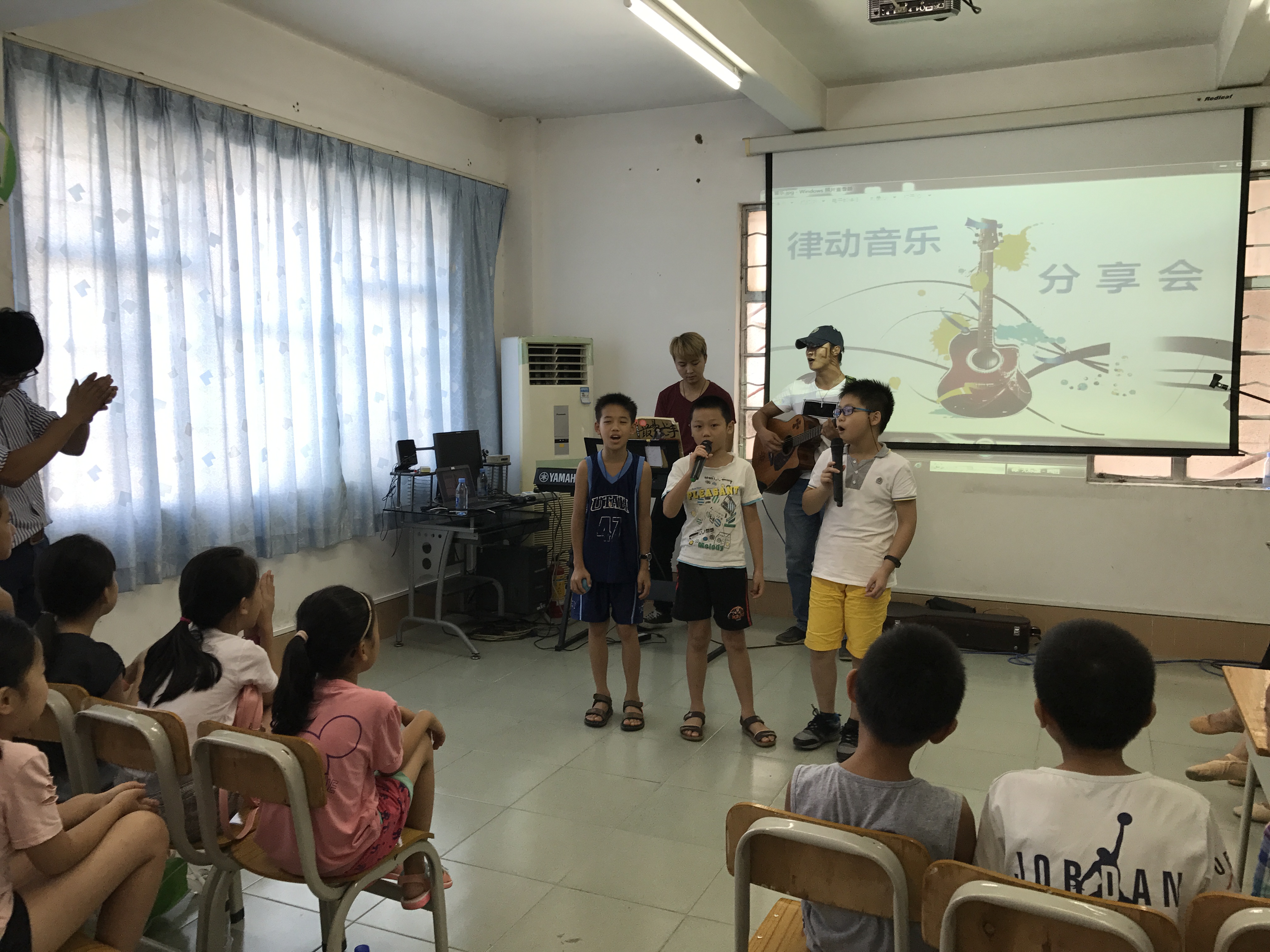 龙门县图书馆2017年暑期系列活动之“律动音乐分享会”