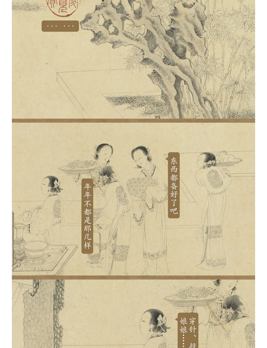 未标题-1_01 未标题-1_01.jpg