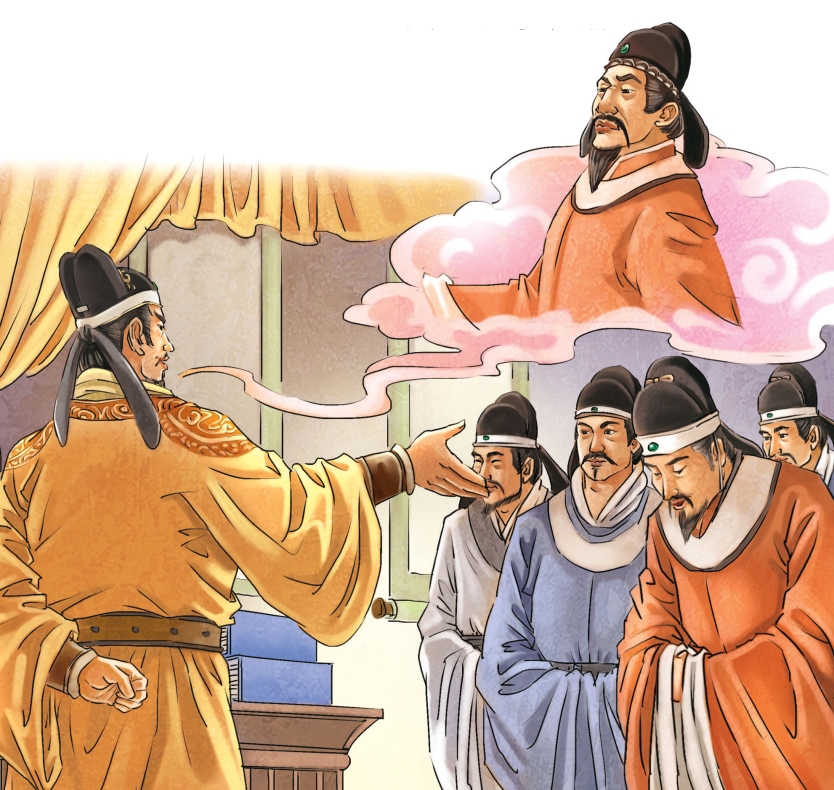 pagenumber_ebook=53,pagenumber_book=52