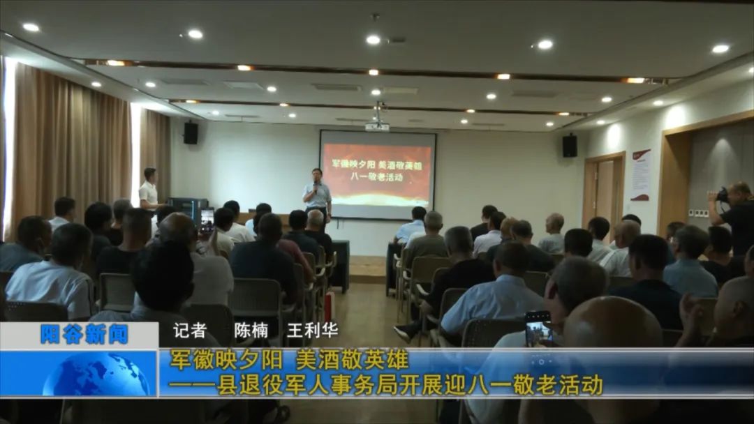 微信图片_20220808110758 微信图片_20220808110758.jpg