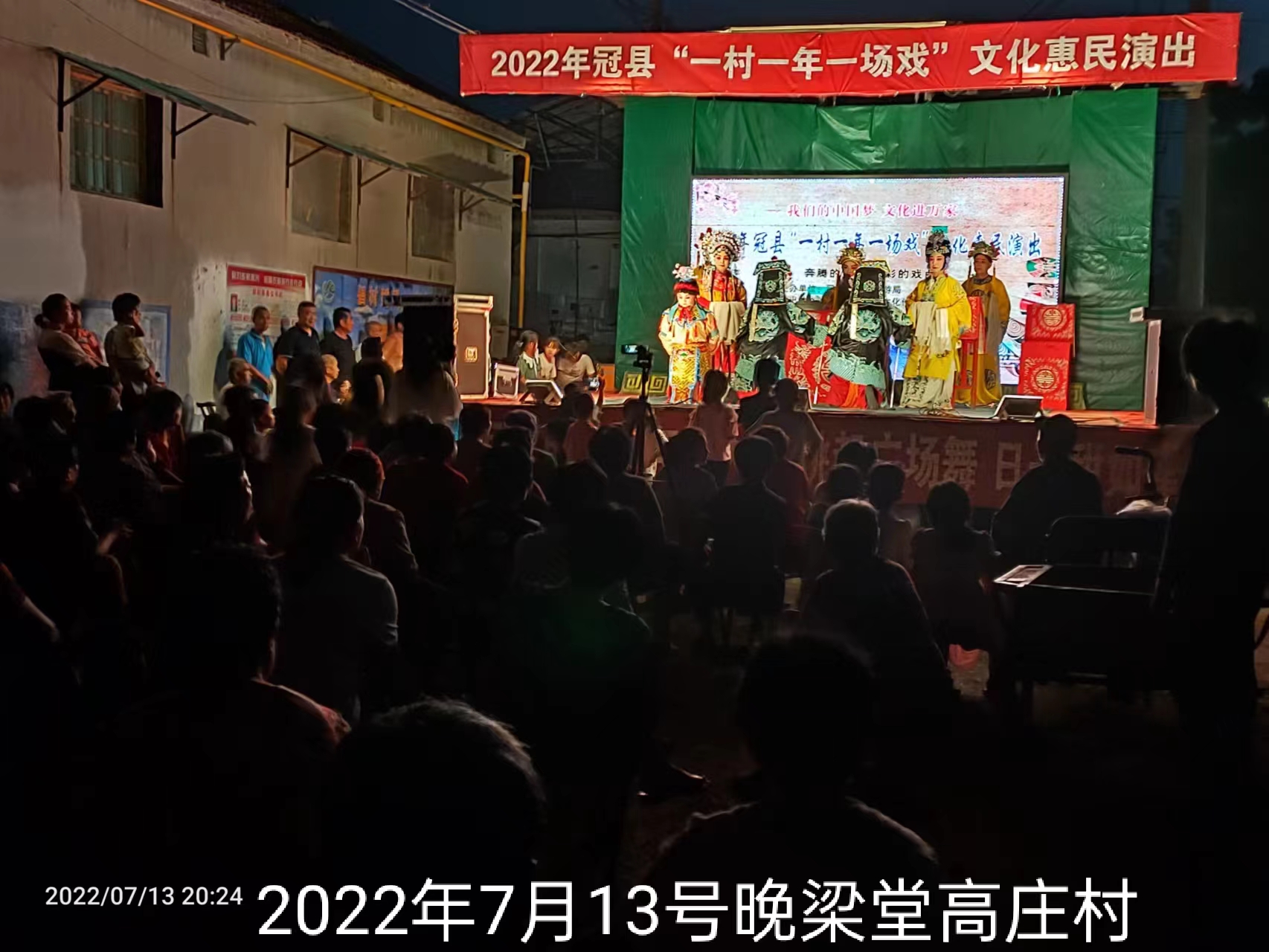 微信图片_202207140904041.jpg