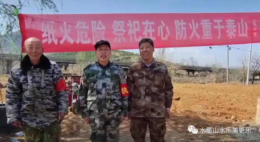 微信图片_20210415085144