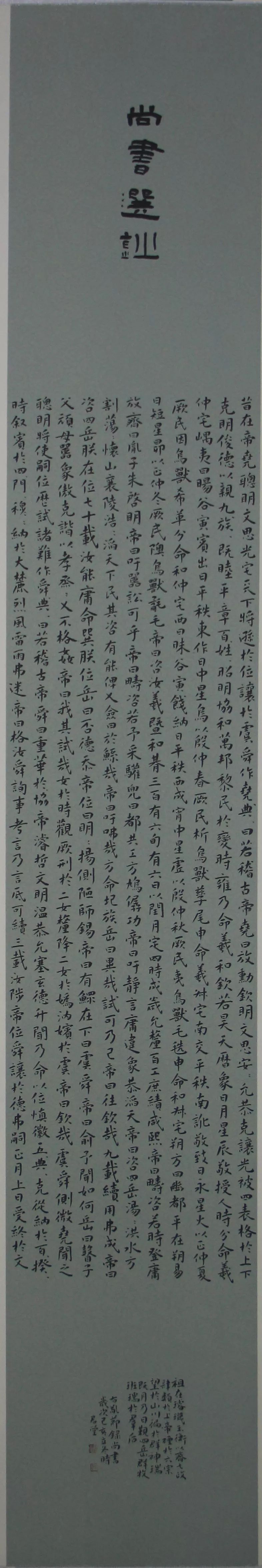 12 12.jpg?v=1762808664991