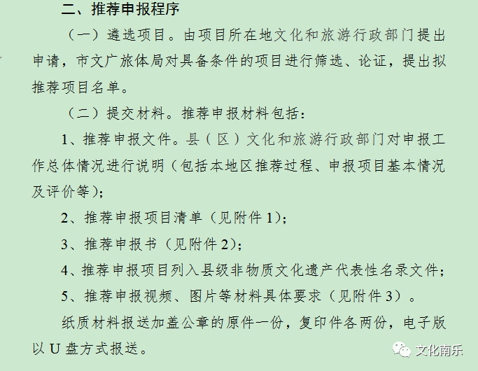 ea5ff364e3c823a90ba359a26c525a6e ea5ff364e3c823a90ba359a26c525a6e.png