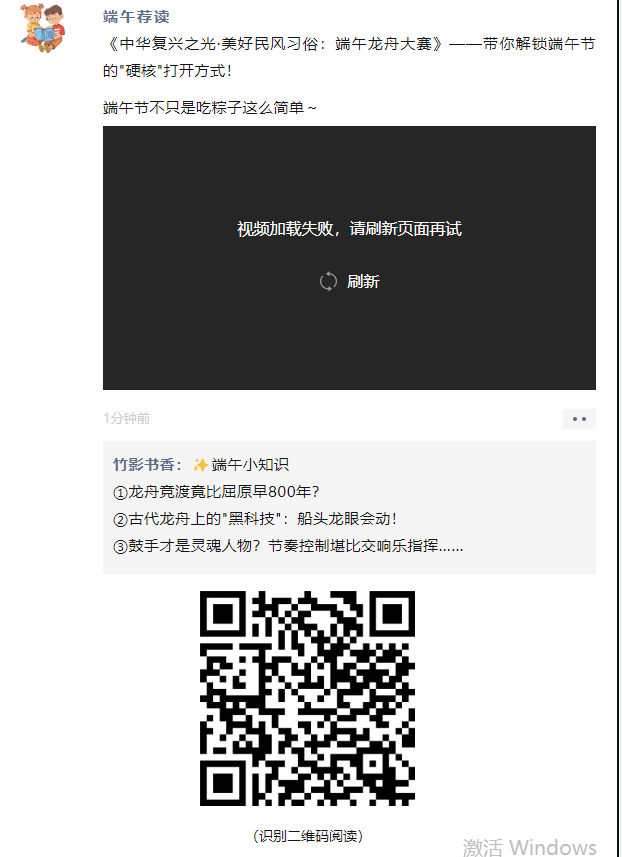 image image.png?v=1763534505438