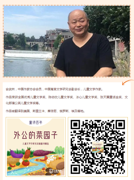 image.png?v=1754494558645