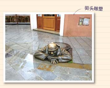 pagenumber_ebook=135,pagenumber_book=135