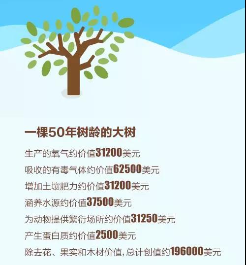 微信图片_20201224103829