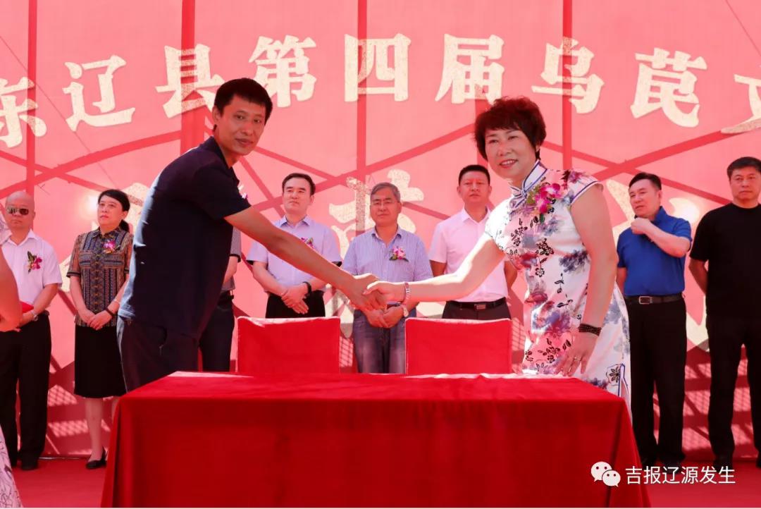 微信图片_20200819064152