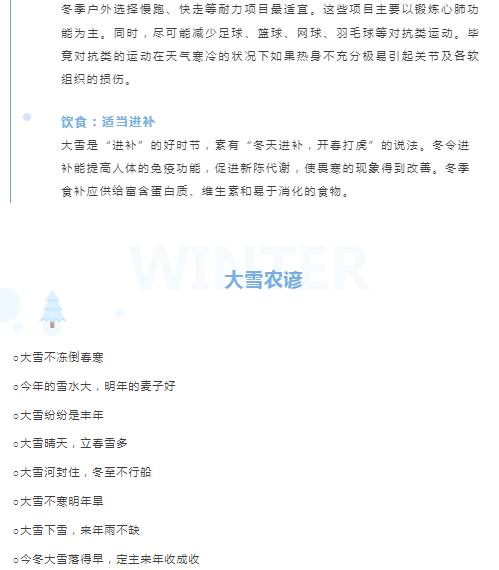 image.png?v=1750226779753