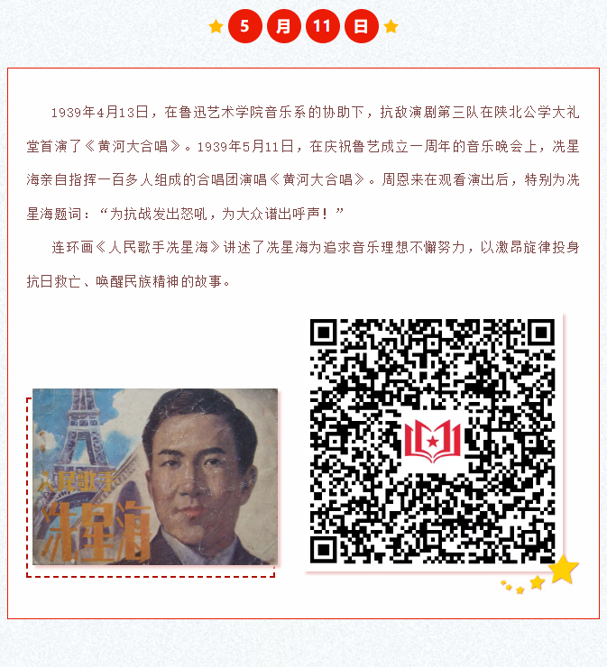 image.png?v=1751557755829