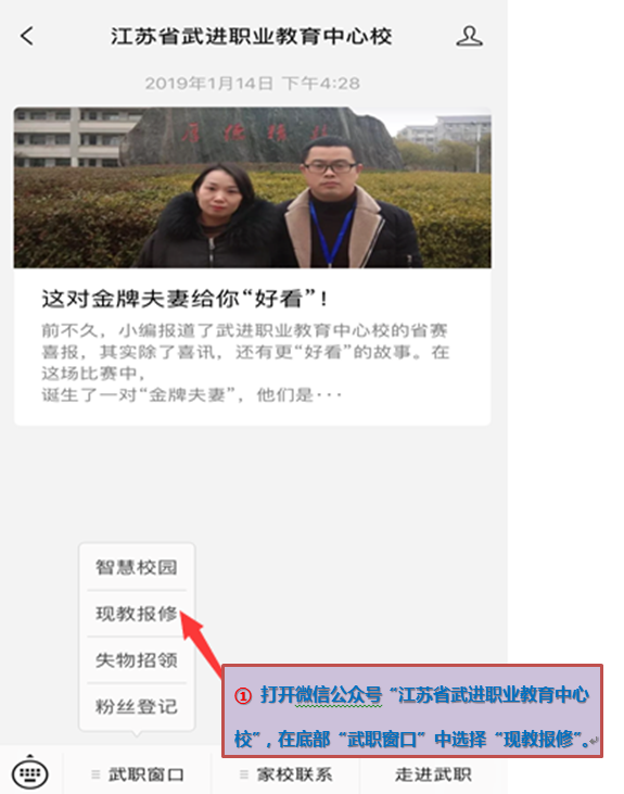 说明: C:\Users\Administrator.A-201902221317\AppData\Roaming\Tencent\Users\24966007\QQ\WinTemp\RichOle\[5Y$~%H9TW9FXLC}5~}10BH.png
